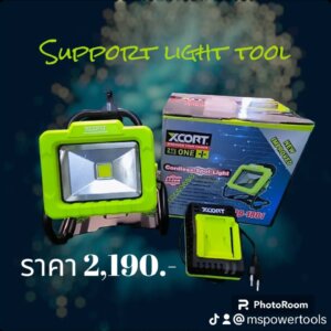ไฟสปอทไลท์ พกพา LED ไร้สาย