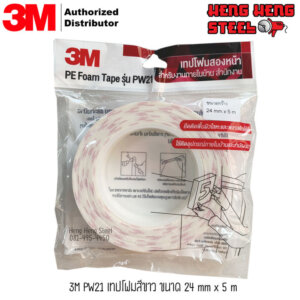 3M PE Form Tape รุ่นPW21 เทปโฟมสองหน้า สีขาว 24มมx5มx1.00มม.