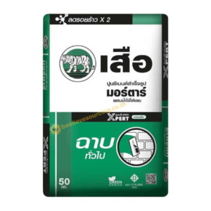 เสือมอร์ตาร์ ปูนแพลทตินัม XPERT ฉาบทั่วไป 50กก.