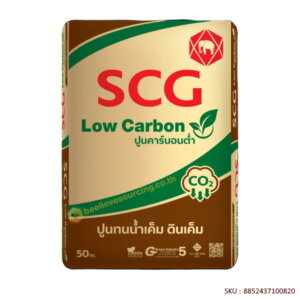 ปูนทนน้ำเค็ม ดินเค็ม เอสซีจี คาร์บอนต่ำ