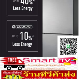 PANASONICตู้เย็น2ประตู13.5คิวNR-BX421BPSTอินเวอร์เตอร์ ตู้เย็น 2 ประตู PANASONIC NR-BX421BPST 13.4 คิว สีเงิน อินเวอร์เตอร์ จัดเก็บวัตถุดิบ และอาหารด้วยตู้เย็นดีไซน์ทันสมัย จาก PANASONIC ทางเลือกในการถนอมคุณค่าโภชนาการของอาหาร และช่วยรักษาความสดใหม่ให้น่าทานอยู่เสมอ สามารถคงความสดใหม่ให้ปลาและเนื้อสัตว์ได้ยาวนานถึง 7 วัน พร้อมการจัดเก็บที่เป็นสัดส่วน เพิ่มความเป็นระเบียบเรียบร้อย สะดวกสบายในการหยิบจับ และเพื่อให้คุณได้วัตถุดิบที่สดใหม่สามารถนำไปรังสรรค์เมนูจานโปรดได้อร่อยมากกว่าที่เคย คุณสมบัติ แบรนด์ PANASONIC หมวดสี เงิน สีสินค้า สเตนเลส ความสูง (ซม.) 168 ความกว้าง (ซม.) 68.6 ความลึก (ซม.) 69.5 น้ำหนัก (กก.) 65 ความกว้างรวมระยะห่าง 78.5 ความลึกรวมระยะห่าง 79.8 ความสูงรวมระยะห่าง 192.4 ปริมาตรความจุ (คิว) 13.4 ปริมาตรความจุ (ลิตร) 381.4 ช่องแช่แข็ง (บน/ล่าง) ล่าง ระบบ INVERTER (มี/ไม่มี) มี ระบบละลายน้ำแข็งอัตโนมัติ (มี/ไม่มี) มี ระบบกำจัดกลิ่น (มี/ไม่มี) มี กดน้ำ (มี/ไม่มี) ไม่มี ระบบทำน้ำแข็งอัตโนมัติ (มี/ไม่มี) ไม่มี จอแสดงผลแบบดิจิตอล (มี/ไม่มี) ไม่มี แผงควบคุมอุณหภูมิ TOUCH CONTROL รองรับการเชื่อมต่อผ่านสมาร์ทโฟน (มี/ไม่มี) ไม่มี สัญญาณแจ้งเตือนการปิดประตู (มี/ไม่มี) ไม่มี วัสดุชั้นวาง กระจกนิรภัย ระบบกระจายความเย็น SURROUND COOLING AIRFLOW จุดระบายความร้อน ด้านหลัง ฉลากประหยัดไฟเบอร์ 5 (มี/ไม่มี) มี รับประกันคอมเพรสเซอร์ (ปี) 12 รับประกันตัวเครื่อง (ปี) 1 ตู้เย็นแบบช่องแช่แข็งอยู่ด้านล่าง 2 ประตู ดีไซน์ทันสมัย เพิ่มความสะดวกสบายในการใช้งาน แช่แข็งแบบ Soft Freezing ได้เร็วขึ้น 4 เท่า และคงความสดใหม่ของอาหารด้วย Prime Fresh+ ECONAVI เซนเซอร์ 3 จุด ช่วยประหยัดพลังงาน พร้อมตรวจสอบการใช้งานตู้เย็นในแต่ละวัน Fresh Safe สามารถคงความสดใหม่ และความชื้นของผักผลไม้ให้สดกรอบยาวนานมากยิ่งขึ้น Inverter คอมเพรสเซอร์อย่างยืดหยุ่น ปรับควบคุมการใช้พลังงานให้มีประสิทธิภาพที่เหมาะสม ซิลเวอร์ไอออนยับยั้งการเจริญเติบโตของแบคทีเรียได้ถึง 99.9% และขจัดกลิ่นไม่พึงประสงค์ เพิ่มความสะดวกต่อการจัดเก็บด้วยชั้นวางกระจกนิรภัย สามารถรองรับน้ำหนักได้สูงสุด 150 กก. วิธีใช้งาน สำหรับแช่อาหารและเครื่องดื่ม คำแนะนำ ควรอ่านข้อแนะนำและคำเตือนก่อนการใช้งาน ติดตั้งตู้เย็นบนพื้นเรียบ และเว้นที่ว่างด้านหลังให้อยู่ห่างจากผนังอย่างน้อย 15 ซม. เพื่อระบายความร้อน ข้อควรระวัง หลีกเลี่ยงการติดตั้งบริเวณที่มีความร้อนสูง ใกล้วัตถุไวไฟ หรือที่เปียกชื้น ห้ามดัดแปลงหรือใช้ร่วมกับอุปกรณ์ที่ไม่ได้มาตรฐาน ถอดปลั๊กออกจากเต้าเสียบเมื่อต้องทำความสะอาดหรือเคลื่อนย้ายตู้เย็น ไม่ควรแช่อาหารในปริมาณที่มากเกินไป เพราะอาจทำให้ความเย็นกระจายไม่ทั่วถึง ราคาที่จำหน่ายไม่รวมค่าติดตั้ง และยกสินค้า (ในส่วนของค่าติดตั้ง และยกสินค้า กรุณาติดต่อสอบถามแผนกบริการหลังการขาย สีของผลิตภัณฑ์ที่แสดงบนเว็บไซต์ อาจมีความแตกต่างกันจากการตั้งค่าการแสดงผลสีของแต่ละหน้าจอ ได้ที่ร้านสาขาที่เปิดจำหน่าย สามารถช้อปสินค้า IT อีกมากมาย พร้อมรับโปรโมชั่นดี ๆ ได้ที่Online หรือเลือกช้อปผ่าน Call Center โทร(ตั้งแต่เวลา 09.00-19.00 น.) และบริการChat&Shop ช้อปง่าย สะดวกสบาย! ช่องทาง ได้ที่ Facebook:มีบริการจัดส่งด่วน เพื่อป้องกันการตกกระแทกเสียหาย โปรดใช้งานรีโมตด้วยความทะนุถนอม และระมัดระวังการตกกระแทกพื้นหรือสัมผัสของเหลวทุกชนิด หากพบว่าสินค้าชำรุดหรืออยู่ในสภาพที่ไม่สมบูรณ์ ให้หยุดใช้งานทันที และติดต่อช่างผู้ชำนาญงาน ห้ามเจาะ ดัดแปลงหรือนำไปใช้งานผิดประเภท ค่าแรงศูนย์บริการฟรี1ปี=ถ้ากรณีสินค้ามีปัญหาปัญหาเกิดจากผลิตภัณฑ์ภายใน1ปีแรกไม่ต้องเสียค่าอะไหล่และค่าบริการ [แบรนด์ส่วนใหญ่ ค่าแรงศูนย์บริการฟรีที่ 1 ปี] = ราคาเฉพาะเครื่อง ฿ (ราคาไม่รวมค่าติดตั้ง ฿) ❄️ติดตั้งง่ายสะดวกทุกขั้นตอน ❄️WARRANTY อุ่นใจด้วยการรับประกันยาวนานหนักใจเรื่องไหนก็มีเราคอยดูแลด้วยการรับประกัน1ปี 💰ชำระเงินหน้างาน(เงินโอน,เงินสด)(ใช้บัตรเครดิตมีค่าบริการ)💰 🚚 โปรโมชั่นเฉพาะช่วงเวลาFLASH SALEสงวนสิทธิ์แก้ไขราคาข้อมูลสินค้าโดยไม่จำเป็นต้องแจ้งให้ทราบล่วงหน้า 👉ใหม่แกะกล่องทุกเครื่องพร้อมใบรับประกันจากบริษัท 👷เรามีบริการหลังการขายSERVICEล้าง/ซ่อม/ย้าย/ครบวงจร 🏣งานหอพัก งานโครงการ เรามีบริการสำรวจหน้างานทำใบเสนอราคาให้ 📱สนใจติดต่อ 📞เบอร์โทร096-6953958ไอดีไลน์052086889💬ทักแชท⏰เปิดบริการทุกวัน12.00-24.00นาฬิกา[เชียงใหม่SKYWORTH+CARRIER+HISENSE+AIRCOOL+TOSHIBAส่งด่วนภายใน1วันAMENAส่งฟรีเฉพาะแอร์บ้านWALL TYPEแอร์เชิงพาณิชย์+แอร์โรงงานมีระบุวันจัดส่งฯตามเงื่อนไขการจัดส่งของบริษัท]เชียงใหม่+ร้อยเอ็ดEMINENTรับที่สาขาฟรี สินค้าเป็นของแท้100% สินค้าที่ถูกเปิดแล้วไม่สามารถคืนได้ ในกรณีที่ยังไม่เปิดกล่องสินค้า สามารถส่งคืนและคืนเงินได้ภายใน7วัน ราคาข้างต้นเป็นราคาขายปลีกที่แนะนำในสกุลเงินบาทและอาจมีการเปลี่ยนแปลงโดยไม่ต้องแจ้งให้ทราบล่วงหน้า◎สีของผลิตภัณฑ์จริงอาจแตกต่างไปจากสีบนแค็ตตาล็อกฉบับนี้ หมายเหตุ: บริษัทฯ อาจมีการเปลี่ยนแปลงเงื่อนไขโดยไม่ต้องแจ้งให้ทราบล่วงหน้า หากพบว่าสินค้าชำรุดหรืออยู่ในสภาพที่ไม่สมบูรณ์ ให้หยุดใช้งานทันที และติดต่อช่างผู้ชำนาญงาน สินค้าที่ได้รับอาจมีการปรับเปลี่ยนแพ็คเกจและปริมาณจากผู้ผลิต ขออนุญาตสงวนสิทธิ์ในการเปลี่ยนแปลงดังกล่าว โดยไม่แจ้งให้ทราบล่วงหน้า *ภาพประกอบใช้เพื่อการโฆษณาเท่านั้น*ข้อมูลจำเพาะอาจต่างออกไปตามรุ่นและขึ้นอยู่กับภูมิภาค📍*จัดส่งโดยขนส่งผ่านระบบShopeeอาทิShopeeExpress,J&TExpress,BestExpress,Kerryเป็นต้นภายใน1-3วันทำการ(ไม่รวมวันอาทิตย์วันหยุดนักขัตฤกษ์)*คุณสมบัติอาจมีการเปลี่ยนแปลงโดยมิจำเป็นต้องแจ้งให้ทราบล่วงหน้า กรุณาสอบถามได้ที่ตัวแทนจำหน่าย🔥ราคาพิเศษการันตีของแท้แน่นอน!🔥สินค้า1ชุดประกอบด้วย1กล่อง* สินค้าทุกรายการในร้านเป็นของแท้ของใหม่เกรดA=100%*สินค้าใหม่แกะกล่องมีบัตรรับประกันในกล่องมีการรับประกันโดยตรงจากโรงงานผู้ผลิต*การันตีการชำระเงิน ไม่มีเก็บเงินปลายทาง📣กรุณาอ่านก่อนสั่งซื้อ📣⚡️ ทางร้านขอสงวนสิทธิ์ในการเปลี่ยนแปลงที่อยู่รับสินค้า ข้อมูลทุกอย่างในการรับสินค้า เนื่องจากเป็นข้อมูลอัตโนมัติผ่านระบบ ถ้าลูกค้าต้องการเปลี่ยนแปลงข้อมูล ต้องรบกวนยกเลิกของเดิมและสั่งซื้อเข้ามาใหม่ ⚡️ ⚡️ กรณีลูกค้าเลือกรูปแบบการชำระเงินไม่ถูกต้อง กับการชำระเงินจริงๆ เช่น เลือกการชำระเงินในราคา "ชำระเต็ม*ห้ามผ่อน!" ราคาที่ถูกกว่า แต่ชำระจริงเป็บแบบ SPayLater/ ผ่อนชำระผ่านบัตรเครดิต ถือว่าชำระผิดแบบ ทางร้านจะไม่จัดส่งสินค้าให้ทุกกรณี และลูกค้าต้องเป็นผู้กดยกเลิกคำสั่งซื้อมาเองเท่านั้น กรณีลูกค้าไม่กดยกเลิก แล้วรอให้ระบบยกเลิกเอง ลูกค้าก็จะได้เงินคืนช้าเองเช่นกัน ⚡️ ทางร้านขอสงวนสิทธิ์ ในการเปลี่ยน/คืน/ยกเลิก สินค้า กรณีลูกค้ามีการสั่งซื้อสินค้า และทางร้านได้มีการเตรียมการจัดส่ง อยู่ระหว่างการจัดส่ง หรือมีการจัดส่งสินค้าเป็นที่เรียบร้อยแล้ว ⚡️ ⚡️สีของผลิตภัณฑ์ที่แสดงบนเว็บไซต์ อาจมีความแตกต่างกันจากการตั้งค่าการแสดงผลสีของแต่ละหน้าจอ วิธีใช้งาน เพื่อป้องกันการตกกระแทกเสียหาย หากพบว่าสินค้าชำรุดหรืออยู่ในสภาพที่ไม่สมบูรณ์ ให้หยุดใช้งานทันที และติดต่อช่างผู้ชำนาญงานจัดส่งรวดเร็วภายใน7-10วัน*ราคาสินค้าเฉพาะสั่งซื้อผ่านช่องทางออนไลน์เท่านั้น**ราคาและข้อมูลสินค้าอาจมีการเปลี่ยนแปลง😀(เฉพาะซื้อออนไลน์)🤏ราคานี้999995ไม่รวมติดตั้งNOFREELOGISTICราคาสินค้ายังไม่รวมค่าจัดส่งค่าจัดส่งจ่ายเองตามจริงสั่งง่ายจัดส่งเร็วเราทำการขายตลอด24ชั่วโมงเช็คสต๊อกก่อนกดสั่งซื้อเพราะมีหน้าร้านด้วยเพื่อป้องกันความผิดพลาดก่อนที่ท่านจะสั่งซื้ออย่าลืมเช็คสถานะของสินค้าก่อนว่ายังมีเหลืออยู่ในสต๊อคหรอไม่ราคาสินค้าอาจมีการเปลี่ยนแปลงกรุณาตรวจสอบราคาสินค้าอีกครั้งที่ปุ่มด้านล่างนี้ จัดส่งผ่านขนส่งเอกชนถึงหน้าบ้านลูกค้าต้องประกอบสินค้าเองเงื่อนไขการรับประกันกรณีสินค้าชำรุดเสียหายจากการผลิตที่ไม่ได้ชำรุดจากการใช้งานสามารถเปลี่ยนสินค้าใหม่ได้ภายใน7วันนับจากวันที่ได้ส่งสินค้าสินค้าชำรุดจากการใช้งานสามารถนำสินค้าพร้อมใบเสร็จและใบรับประกันส่งเครมซ่อมสินค้าได้ที่ศูนย์บริการใกล้บ้านท่านระยะเวลาในการดำเนินการเปลี่ยนสินค้าซ่อมประมาณ3-30วันทำการADDแอดLINEทักCHATแชทไลน์IDไอดี0968968198ติดต่อสั่งซื้อสินค้ายี่ห้อไหนรุ่นไหนจำนวนกี่ตัวกำหนดใช้สินค้าวันไหนต้องการราคาไม่เกินกี่บาทต่อตัวคะ https://www.facebook.com/pcbestbuytv/ หน้าเพจร้านมีสินค้าราคาดีๆใหม่ๆคอยอัพเดทเพิ่มเติมทุกวันด้วยลองคลิ๊กดูคะสนใจรุ่นไหน แค็ปหน้าจอมาแล้วโทรมาเลยฝากกดไลท์ฝากกดแชร์ฝากกดติดตามด้วยคะThankYouคะ😍พบกับสินค้าคุณภาพหลายรายการได้รับสินค้า3-7วัน (ขึ้นอยู่กับที่อยู่จัดส่ง)หมายเหตุ:กรุณาเช็คStockสินค้ากับเจ้าหน้าที่ก่อนสั่งซื้อทุกครั้งจากแบรนด์อื่นๆอีกมากมายมีให้คุณได้เลือกซื้อจนจุใจไม่รู้จบ เลือกสินค้าที่ใช่สำหรับคุณ😻เครื่องใช้ไฟฟ้าFRIENDSHINEเปิดรับสมัครสมาชิกใหม่📡นักลงทุนน้อยเปิดร้านไฟฟ้า🤩มือใหม่มือเก่าร้านเครื่องใช้ไฟฟ้า🤩งบลงทุนเริ่มที่30,000บาท/ต่อVIPอัตโนมัติ😍ก็เปิดร้านได้แล้ว😎เรามีบริการคอนแทคกับสินค้าเครื่องไฟฟ้าในสำนักงาน+เครื่องไฟฟ้าในบ้านทุกชนิดให้ฟรีในราคาทุนจริง🤔ไม่ต้องแบกเป้าไม่ต้องตุนสต็อกสินค้าโดยไม่จำเป็น😮ไม่ต้องดีลเองเอาไว้เวลาไปทำงานหลักของท่าน😘เราทำหน้าที่เสมือนแผนกจัดซื้อจัดจ้างให้ท่านฟรีๆตลอด24ชั่วโมง⌚️ขนาดนาฬิกาเราก็มีบริการให้👀เบื้องต้น🎬ก็มีเปียโน+ออแกน+คีย์บอร์ด+เครื่องคิดเงินสด+🎹จอสไลด์+เครื่องฉายสไลด์(โอเวอร์เฮด)🎼ไมโครโฟนในห้องประชุม+หูฟัง🎧เครื่องสำรองไฟ+เครื่องไฟฟ้าในบ้านทุกชนิดทุกยี่ห้อ🎤สินค้าใหม่ของแท้💯รับประกันศูนย์บริการในพื้นที่ผ่านQCทุกชิ้นSERVICE ON SITEลงทะเบียนออนไลน์ได้💻ไม่ใช่สินค้าเกรดB📹ทุกยี่ห้อทุกแบรนด์มัดรวมกันไว้ที่นี่ที่เดียว🎮รับประกันสินค้าดีราคาถูก💽มาร่วมเป็นครอบครัวกับเรา🖨พีซีเบสท์บายทีวี📱*ซื้อกับเราๆดูแลให้*☎️096-6953958📞052-086889🆘FACKBOOKพีซีเบสท์บายทีวีPCBESTBUYTV เพจลูกค้า https://www.facebook.com/pcbestbuytv 🆚FACEBOOKพีซีเบสท์บายทีวีPCBESTBUYTV เพจสำหรับช่าง https://www.facebook.com/tvbestbuy เริ่มต้น🅰️ทัก🅱️แชท🆎โทร 🏧จ่าย #พีซีเบสท์บายทีวี #AIRCONDITIONERBESTBUYTV #GOODBUYTV #PCBESTBUYTV #TVBESTBUY #PREORDER #ทีวีเบสท์บาย #หจกแอร์เอเชียเชอร์วิสร้อยเอ็ด #นักลงทุนน้อยเปิดร้านไฟฟ้า #มือใหม่ร้านเครื่องใช้ไฟฟ้า #ขายม็อกอัพสแตนแอร์ #ขายหน้ากากแอร์สแตนแอร์ ถ้าสนใจร่วมเดินไปกับเราๆมีใบเสนอราคา+ใบบันทึกความเข้าใจMOUให้คะช่วงนี้ผมขายแฟรนไชส์ครับ30000/40000/50000/60000จนถึง1,000,000บาท/สมาชิกแฟรนไชส์/ต่อสัญญาปี/ปี-ช่วงนี้โปรฯถึงสิ้นปี31/12/2566ทุกๆแฟรนไชส์จะได้ซื้อสินค้าราคาสมาชิกราคาทุนจริงๆครับส่วนใหญ่90%ของสินค้าส่งฟรีทั่วไทย100%ของสมาชิกจะได้ซื้อราคาทุนจริงทั้งหมด/โบว์ชัวร์+ไวนิล+หน้ากากโมเดล+อุปกรณ์สนับสนุนการ(ถ้ามี)เข้ามาจะทะยอยส่งไปให้สมาชิกแฟรนไชส์หลังจากมียอดการสั่งซื้อมาเป็นระยะๆครับ/ถ้าเป็นสมาชิกสักพักซื้อกันพี่จะปล่อยเครดิตให้แค่บางตัวบางยี่ห้อ/ถ้าเจ้ฯซ้อฯเฮียฯช่างฯต้องการเปิดหน้าร้านระบุงบฯมาได้เลยครับ/จัดได้ตามงบฯลงสินค้าปูร้านให้เต็มที่จัดเรียงOFFLINE&ONLINEเริ่มต้นที่60000ต่อปี/สัญญาเท่าเดิม40000ตลอดไปห้ามขาดนะครับ/มีMOUให้เซ็นต์/สำหรับท่านที่ต้องการ เปิดสมาชิกแฟรนไชส์เปิดหน้าบัญชีกับเรา ถ้าระบบออนไลน์อยู่ที่30,000 บาทต่อปีถ้าระบบออฟไลน์และออนไลน์จะอยู่ที่ 60,000 บาทต่อปีหมดเขต 31 ธันวาคม 256 6 ราคานี้จะไม่รวมชุด แถมฟรีม็อคอัพแอร์ 9 ตัวพร้อมสแตนแอร์อีก 3 ตัวคละรุ่นคละยี่ห้อหรือสมาชิกจะเลือกเป็นหน้ากากแอร์ 20 ตัวคละรุ่นคละยี่ห้อ * คุณลักษณะที่สำคัญอาจแตกต่างจากสเปคหลัก เงื่อนไขการรับประกันสินค้า ***สินค้าของแท้ 100% รับประกันศูนย์ไทย 1 ปี 1.สินค้าจะต้องมีกล่องและอุปกรณ์ครบ 2.ระยะเวลาการเคลมสินค้าจะต้องไม่เกิน 1 ปี นับจากวันที่ได้รับสินค้า 3.สินค้าเสียหายจากโรงงานหรือซอฟแวร์มีปัญหาสามารถเคลมได้ 4.หากสินค้าชำรุดหรือเสียหายอันเกิดมาจากการใช้งาน ขอสงวนสิทธิ์ในการรับประกันสินค้า- Amazfit 5.สินค้าของแถมจะไม่มีการรับประกัน ยกเว้นกรณีของแถมมีปัญหาภายใน 7 วันแรกที่ได้รับสินค้า ✅**โปรดอ่านก่อนสั่งซื้อ**✅1. การจัดส่งสินค้าแบบ Seller own fleet หรือผู้ขายจัดส่งด้วยตัวเอง (ทางร้านจัดส่งให้เอง รอรับของได้เลย💕✅)2. เมื่อลูกค้าทำการสั่งเข้ามาระบบจะปรับเป็นจัดส่งออกก่อนค่ะ วันที่ที่ได้รับจะไม่ตรงกับในระบบชอปปี้3. ทางร้านดำเนินการเข้าระบบและแพ็คสินค้า 2-3 วันทำการ สินค้าชิ้นใหญ่ใช้ระยะเวลาจัดส่งดังนี้ค่ะ- กรุงเทพและปริมลฑลไม่เกิน 7 วันทำการ ⚡- ต่างจังหวัดไม่เกิน 10 วันทำการ หลังจากทำการสั่งซื้อค่ะ⚡สินค้าจัดส่งโดยติดตามสถานะสินค้าได้ที่เว็บ📍สำหรับของแถม(กรณีที่มีการแถมของแถม)บางครั้งจะมีการจัดส่งแยกไปคนละขนส่ง ลูกค้าจะได้รับของแถมตามหลังค่ะ📣ลูกค้าท่านใดที่ไม่ได้รับของแถมทุกช่วงที่จัดโปรโมชั่น แจ้งทางช่องแชทได้เลยนะคะ📣**ขออภัยในความไม่สะดวกด้วยนะคะ**