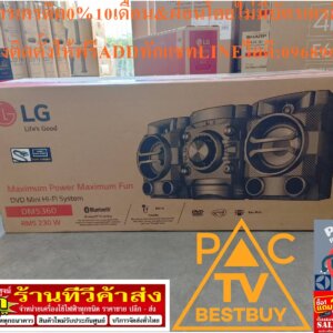LG DVD MiniAudioกระหึ่มพลังเสียง200วัตต์RMSรุ่นDM5360เชื่อมต่อลำโพงไร้สายเพิ่ม2เครื่องPREORDERฟรีSOUNDBARลำโพงบูลทูธพกพา