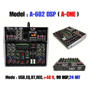 มิกเซอร์ 6ช่อง มีบลูทุธ รุ่น602 dsp mix
