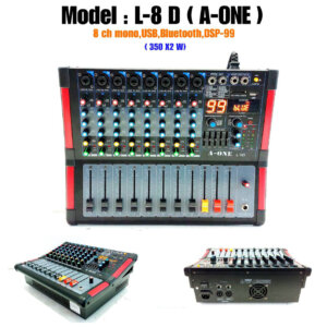 เพาเวอร์มิกซ์เอฟเฟคแท้ A-One 8ช่อง รุ่นL-8D USB 700w