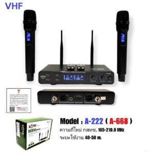ไมค์ลอยคู่ ชุดรับ-ส่งไมค์โครโฟนไร้สาย A-ONE รุ่นA-668