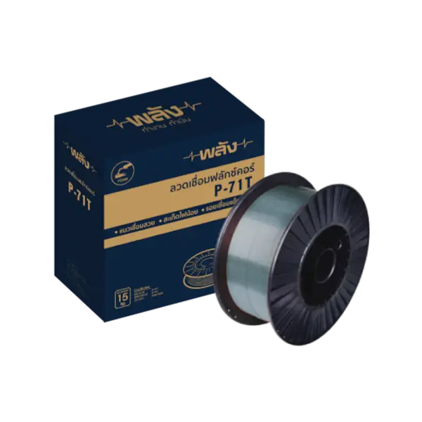 ลวดเชื่อมฟลักซ์คอร์ แบบใช้ก๊าซ รุ่น P-71T ขนาด 0.8mm (1kg/ม้วน) (5kg/ม้วน) - Image 2