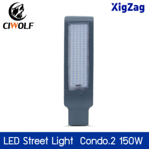 XIGZAG StreetLight ไฟถนน Condo.2 150W แสงขาว