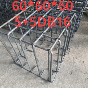 ฟุตติ้งสำเร็จรูป ขนาด 60x60x60 ซม. มีขา 5+5 DB16