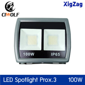 XIGZAG Spot Light (Pro X.3) 100W แสงขาว