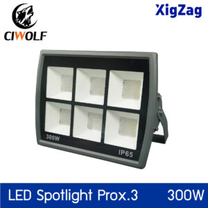 XIGZAG Spot Light (Pro X.3) 300W แสงขาว