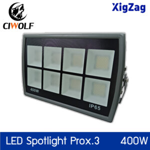 XIGZAG Spot Light (Pro X.3) 400W แสงขาว