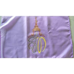 ธงตราสัญลักษณ์ สท. ใช้ประดับตกแต่ง
