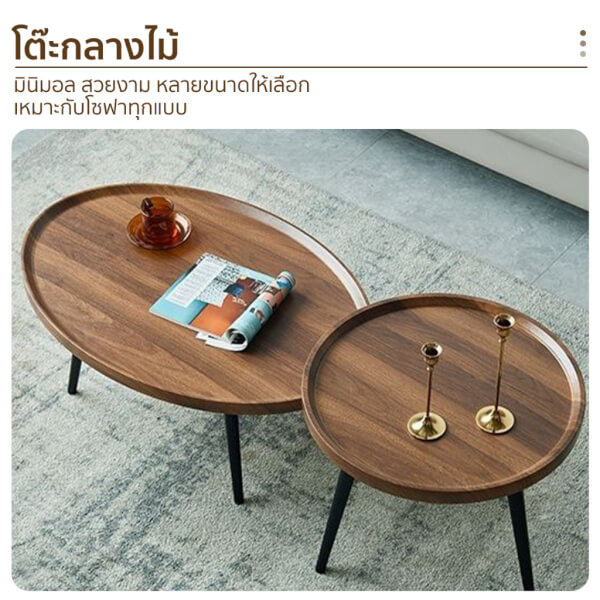 โต๊ะข้างโซฟา สำหรับคอนโดขนาดเล็ก สีวอลนัท ขนาด50x50x48cm - Image 2