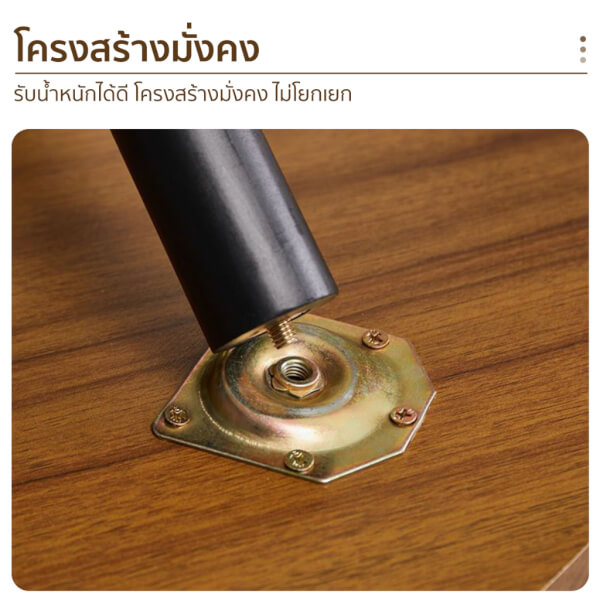 โต๊ะข้างโซฟา สำหรับคอนโดขนาดเล็ก สีวอลนัท ขนาด50x50x48cm - Image 5