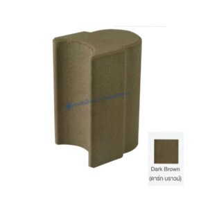 ขอบตกแต่ง Flex Curb 20x14x12ซม. Dark Brown