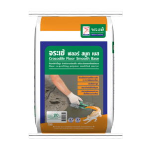 JORAKAY จระเข้ ฟลอร์ สมูท เบส 20 kg.