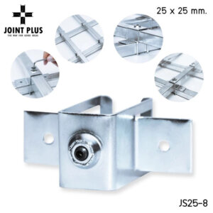 JS25-8 ข้อต่อเหล็กกล่องชุบซิงค์ 1นิ้ว(25×25มมม.)