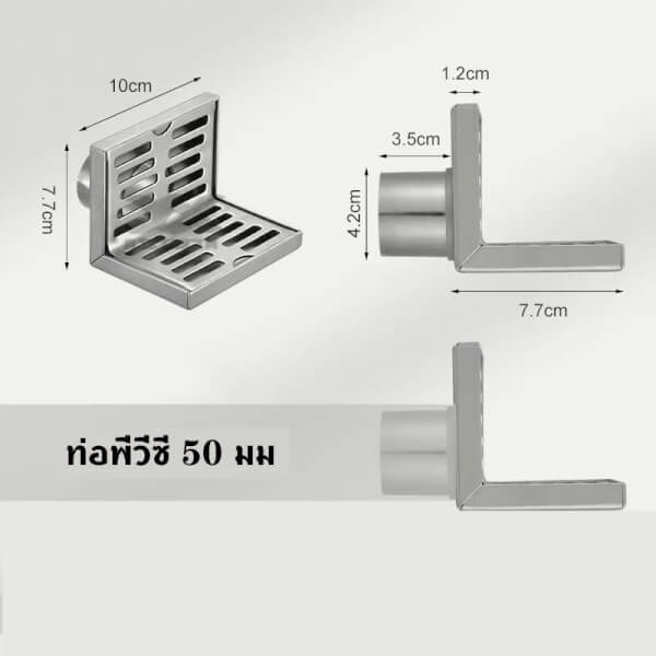 ตะแกรงระบายน้ำสี่เหลียมติดผนังชิดมุม SUS304 - Image 2