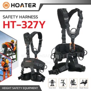 Fall arrest harness HT-327Y (1ชุด)