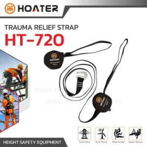 Trauma relief strap