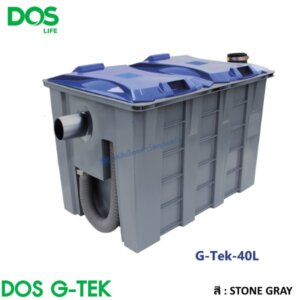 ถังดักไขมันบนดิน DOS G−TEK เทา 40ลิตร
