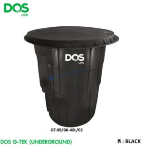 ถังดักไขมันใต้ดิน DOS G−TEK ดำ 40ลิตร ท่อระดับ3