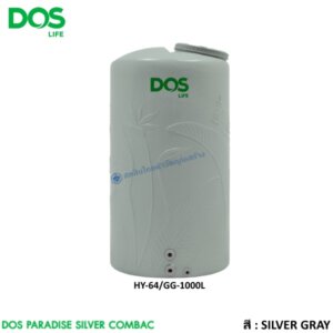 ถังเก็บน้ำบนดิน DOS PARADISE แกรนิตเทา 1000L