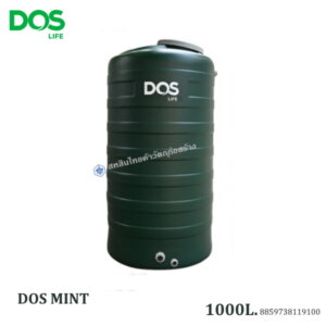 ถังเก็บน้ำบนดิน DOS MINT เขียว 1000L