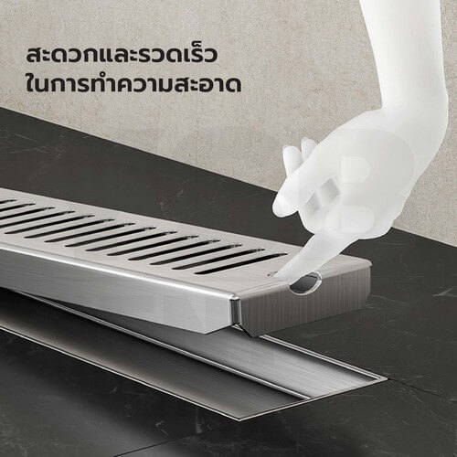 รางระบายน้ำ ตะแกรงระบายน้ำ สแตนเลสแท้ 304 กันกลิ่นและแมลง ระบายน้ำได้เร็ว ยาว 60 cm - Image 4