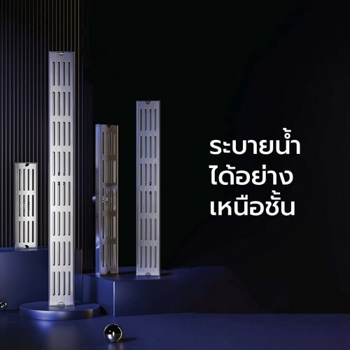 รางระบายน้ำ ตะแกรงระบาย สแตนเลส304 80/100/120 cm