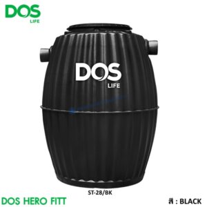 ถังบำบัดน้ำเสีย เกรอะ-กรองไร้อากาศ DOS HERO FITT