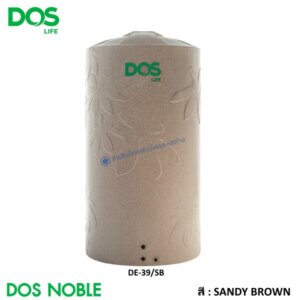 ถังเก็บน้ำบนดิน DOS NOBLE แกรนิตทราย