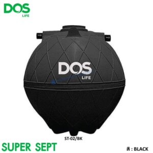 ถังบำบัดน้ำเสีย เกระ-กรองไร้อากาศ DOS SUPER SEPT
