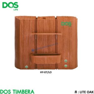 ถังเก็บน้ำบนดิน DOS TIMBERA 900L