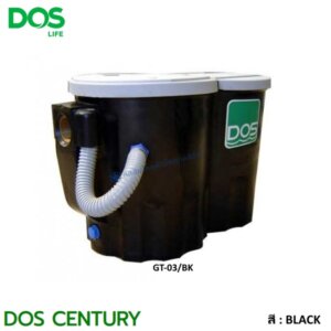 ถังดักไขมันบนดิน DOS CENTURY ดำ