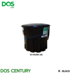 ถังดักไขมันใต้ดิน DOS CENTURY ดำ 10ลิตร