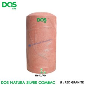 ถังเก็บน้ำบนดิน DOS NATURA SILVER COMBAC