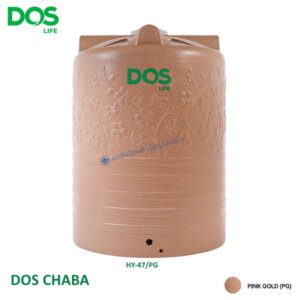 ถังเก็บน้ำบนดิน DOS CHABA พิงค์โกลด์