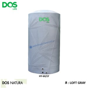 ถังเก็บน้ำบนดิน DOS NATURA KV ลอฟท์เกรย์แกรนิต