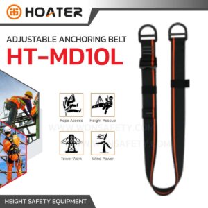 Anchoring strap with 2 steel ring HT-MD10L (1ชิ้น)