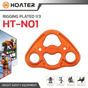 Rigging Plated 1/3 รุ่นHT-N01