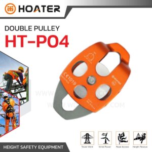 Double pulley รุ่นHT-P04