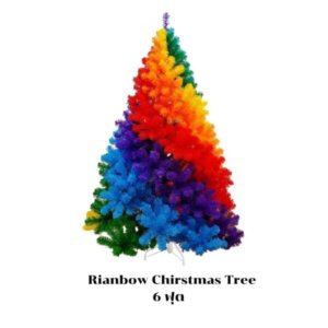 ต้นคริสต์มาส 6ฟุต Rainbow Christmas Tree 36092-4