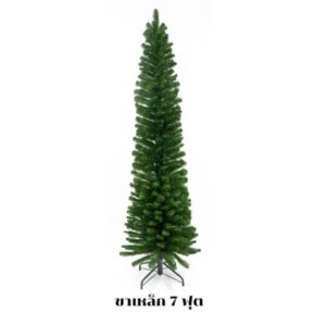 ต้นคริสต์มาส ต้นสน 7ฟุต ขาเหล็ก Green Pine Pencil Tree 87031-1/S