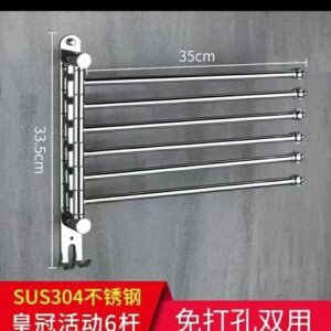ราวแขวนผ้าสแตนเลส304 หมุนได้ 180 องศา ไม่ต้องเจาะรู
