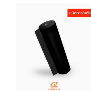 CP-MEMBRANE 1.5 mm. แผ่นปูกันซึมชนิดมีกาวในตัว