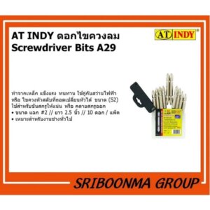 AT INDY ดอกไขควงลม Screwdriver Bits A29 (1กล่องมี 10ชิ้น)
