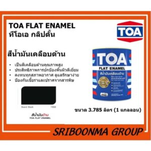 TOA GLIPTON สีน้ำมันเคลือบด้าน F888 Board Black