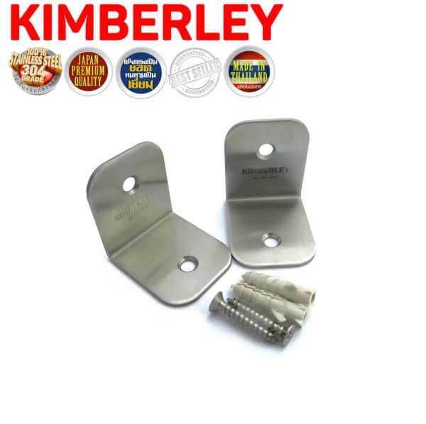 ฉากยึดผนังห้องน้ำ ตัวL สแตนเลสแท้ (SUS 304 JAPAN) KIMBERLEY NO.702 SS