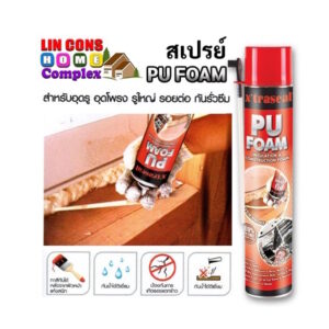 พียูโฟม X'traseal สเปรย์อุดรอยรั่วรอยต่อ 750ml.